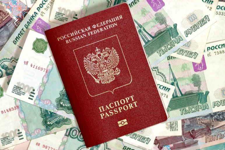 Быстрый онлайн займ без паспорта займ онлайн на карту мир сбербанк
